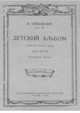 Tchaikovsky 'Children's Album'